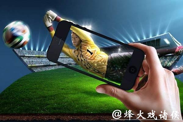 畅享高清体验:随时随地观看世界杯手机直播 畅享高清体验:随时随地观看世界杯手机直播