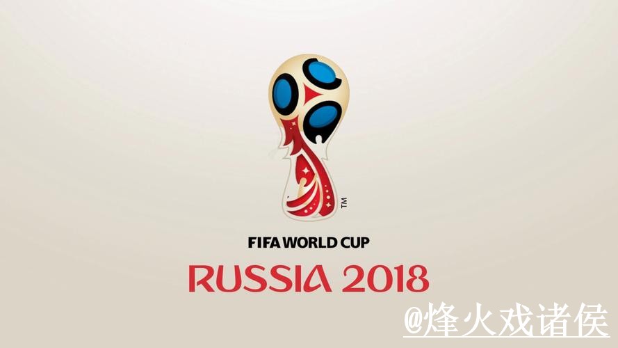 世界杯竞猜平台靠谱吗?新手参与和规则理解要注意 世界杯竞猜平台靠谱吗?新手参与和规则理解要注意