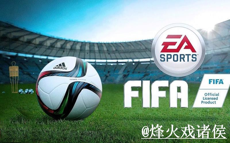 世界杯官网APP入口整理，安装包选择与登录异常参考
