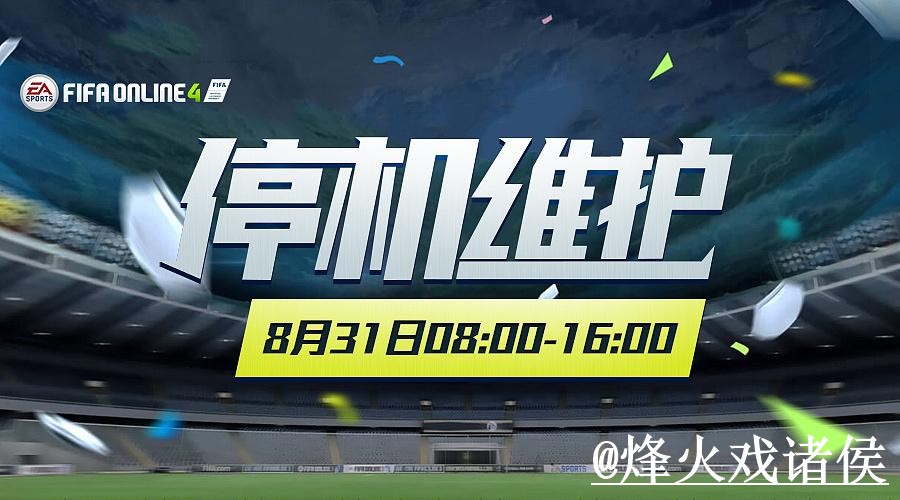 美加墨世界杯下注网址怎么找?备用入口和手机端进入说明 美加墨世界杯下注网址怎么找?备用入口和手机端进入说明