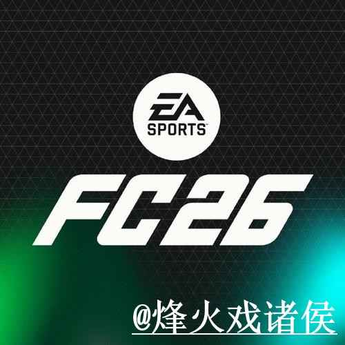 美加墨世界杯备用官网注意事项,APP区别和手机端进入整理 美加墨世界杯备用官网注意事项,APP区别和手机端进入整理