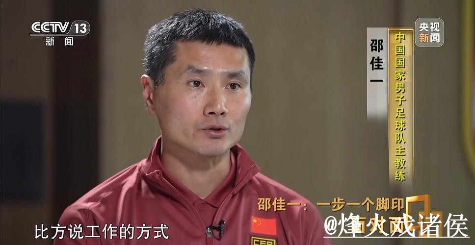 美加墨世界杯赛前预测选择经验,盘口变化和参考方法参考 美加墨世界杯赛前预测选择经验,盘口变化和参考方法参考